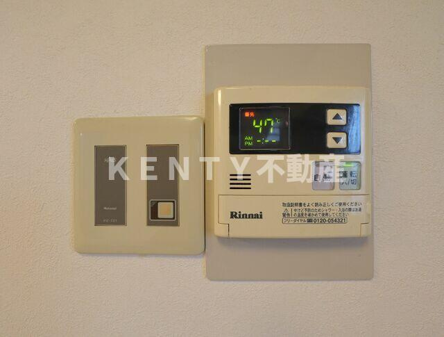 【設備】 | ベルトピア池上 | 設備