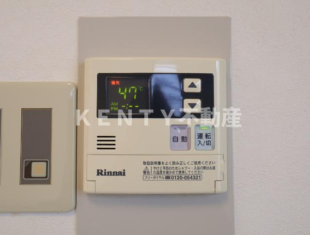 【設備】 | ベルトピア池上 | 設備