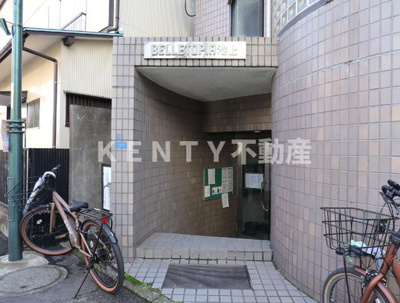 【エントランス】 | ベルトピア池上 | エントランス