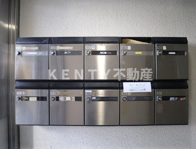 【設備】 | ベルトピア池上 | 共用設備メールボックス