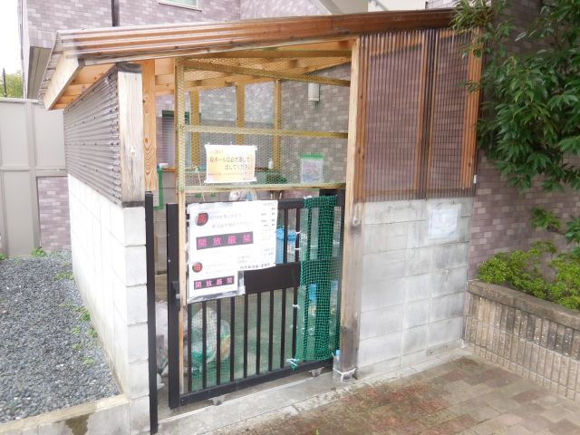 プライムコート南松原のその他共用部分