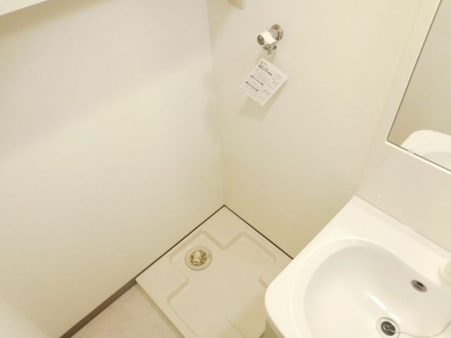 プライムコート南松原の設備