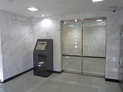 【エントランス】 | ヴェルト杉並サウスヒル