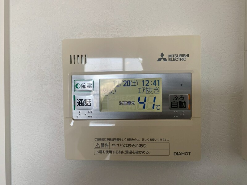 福岡市東区香椎浜３丁目の賃貸マンションの設備