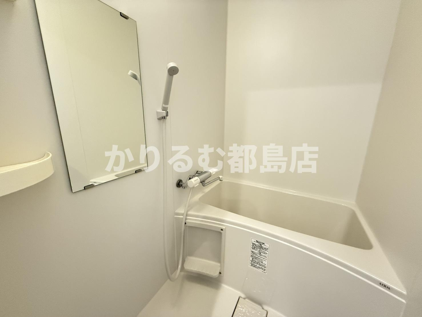 みおつくし都島の浴室