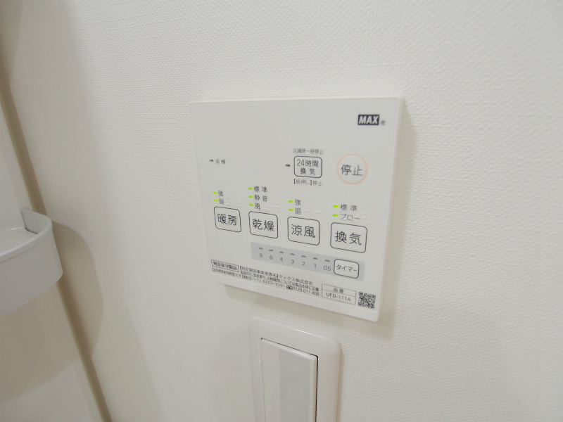 セブンプロート向洋駅前のその他