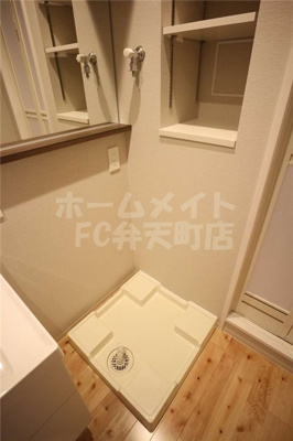 【設備】 | I Cube 弁天町 | 室内洗濯置き場です