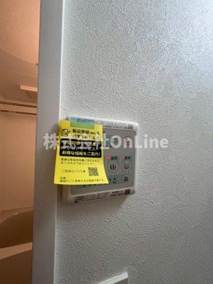 【設備】 | S-MOVE大阪鶴見