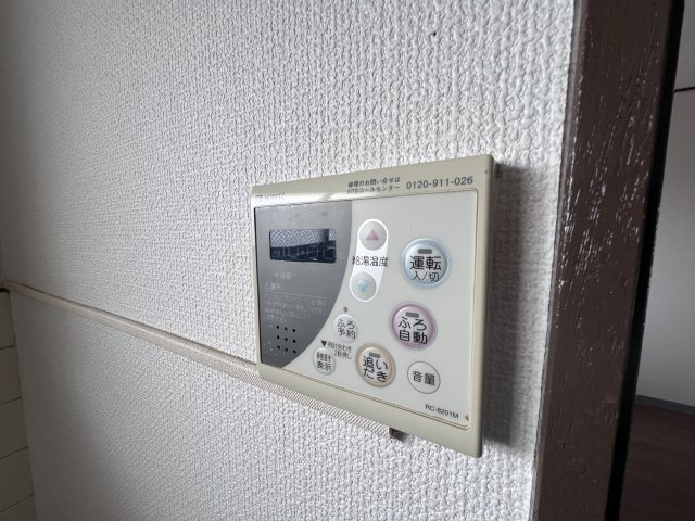 グリーンマンションⅠの浴室