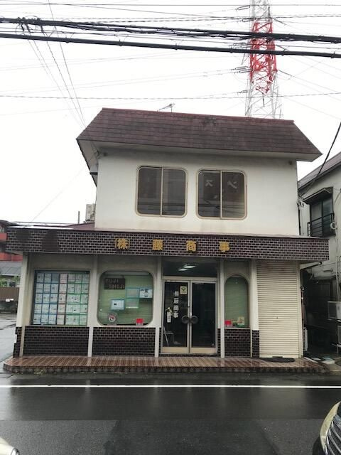 サンライズさがみ野　第一の外観