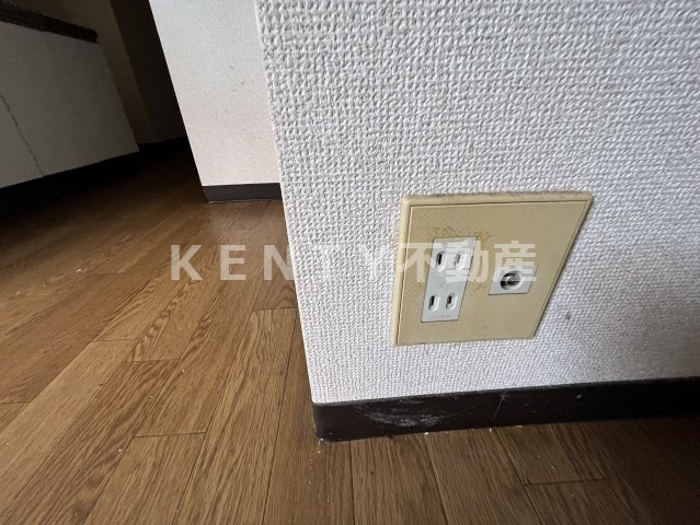 【その他】 | スカイハイツ