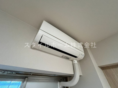 【設備】 | 第一丸中マンション