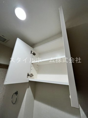 【浴室】 | 第一丸中マンション