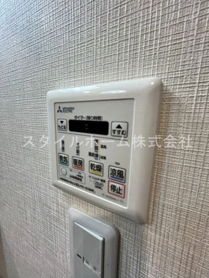 【設備】 | 第一丸中マンション