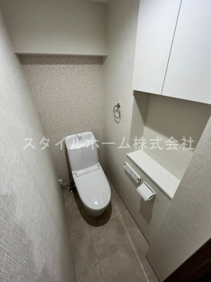 【トイレ】 | 第一丸中マンション