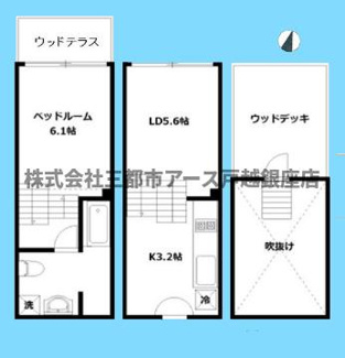 【間取り】 | hike ～skip floor terrace house～