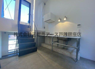 【キッチン】 | hike ～skip floor terrace house～