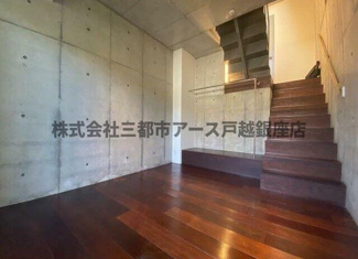 【内装】 | hike ～skip floor terrace house～