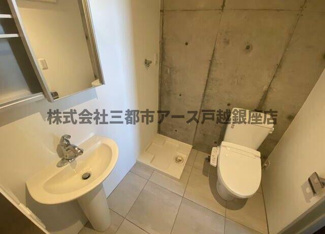 【トイレ】 | hike ～skip floor terrace house～