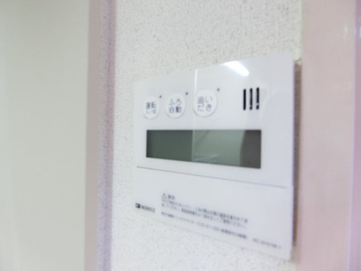 【設備】 | サンピア南茨木