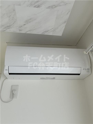 【設備】 | CREST