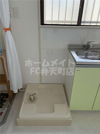 【その他】 | CREST