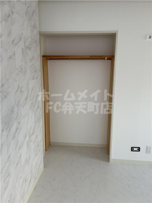 【収納】 | CREST