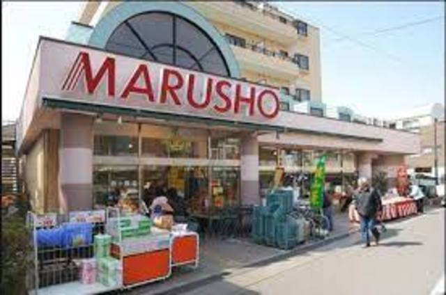 ヴィルヌーヴ阿佐ヶ谷のその他|MARUSHO阿佐谷店