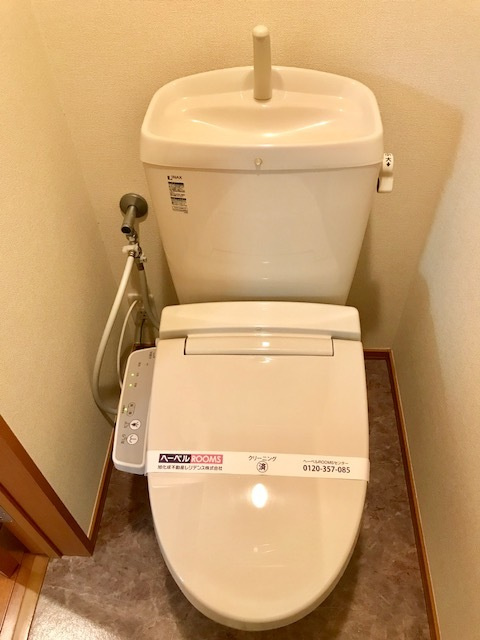 ヴィルヌーヴ阿佐ヶ谷のトイレ|★温水洗浄トイレ★