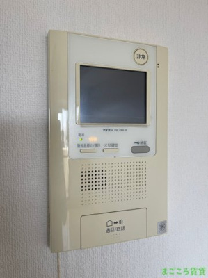 【セキュリティ】 | コスモプレミアムベイ大阪