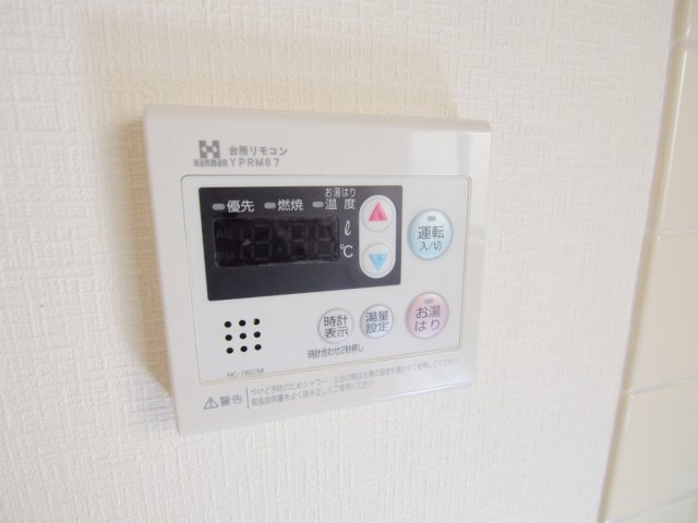 メゾニティ武田　Aのその他