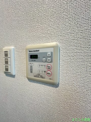 【設備】 | ベルエ難波西