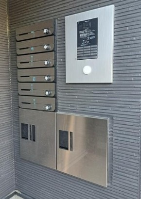 【その他共用部分】 | グランメゾン南流山