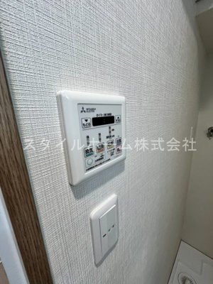 【設備】 | 第一丸中マンション