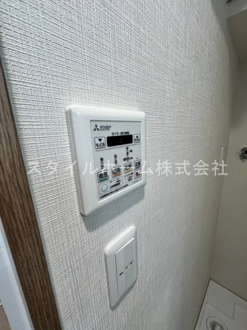 【設備】 | 第一丸中マンション
