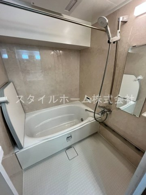 【浴室】 | 第一丸中マンション