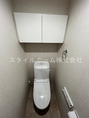 【トイレ】 | 第一丸中マンション