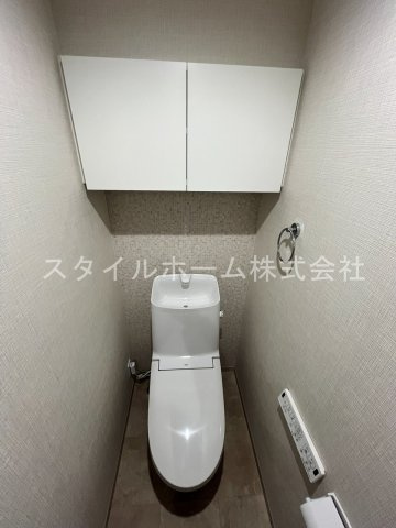 【トイレ】 | 第一丸中マンション