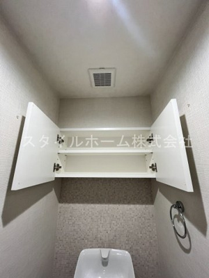 【その他】 | 第一丸中マンション