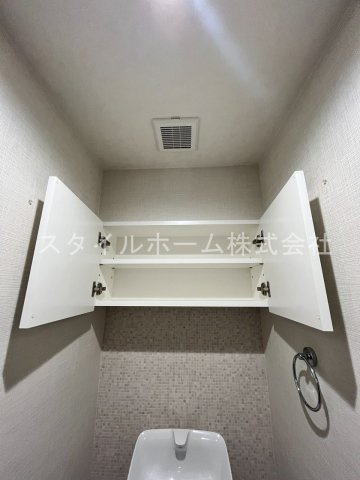 【その他】 | 第一丸中マンション