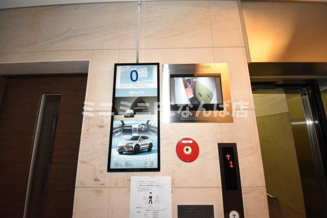 プレサンス堺筋本町フィリア