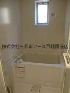 【浴室】 | マリクレール蒲田 | マリクレール蒲田