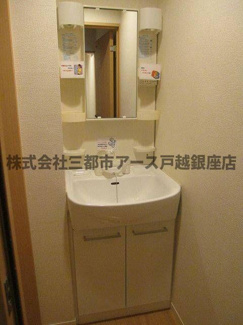 【独立洗面台】 | マリクレール蒲田 | マリクレール蒲田