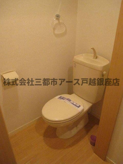 【トイレ】 | マリクレール蒲田 | マリクレール蒲田
