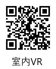 エヌステージジェイアール新白岡駅前の間取り