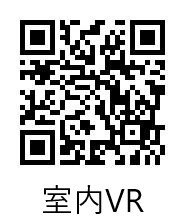 エヌステージジェイアール新白岡駅前の間取り