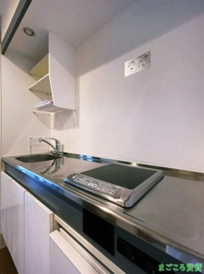 【キッチン】 | メゾンパシフィック