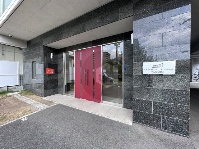 ARCENCIEL SQUARE TAKAIDAのエントランス