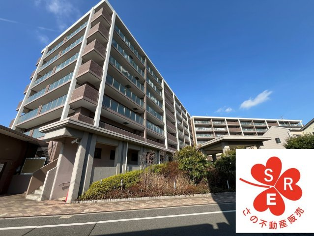 BERISTA(ベリスタ)京都山科