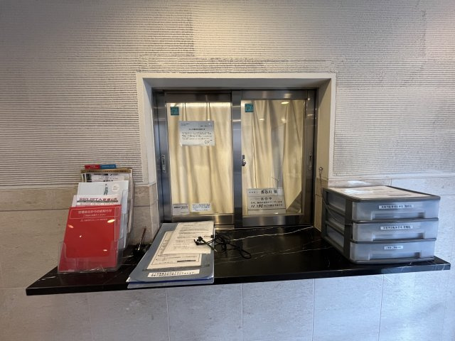 BERISTA(ベリスタ)京都山科の防犯設備|管理人室